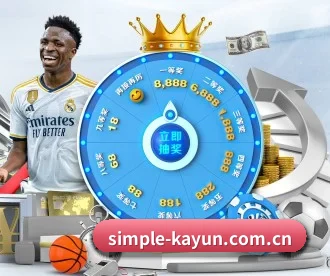 simple-kayun.com.cn APP